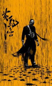 上职高需要初中毕业证吗